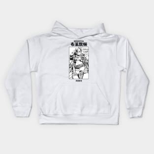 Bremerton Azur Lane Kids Hoodie